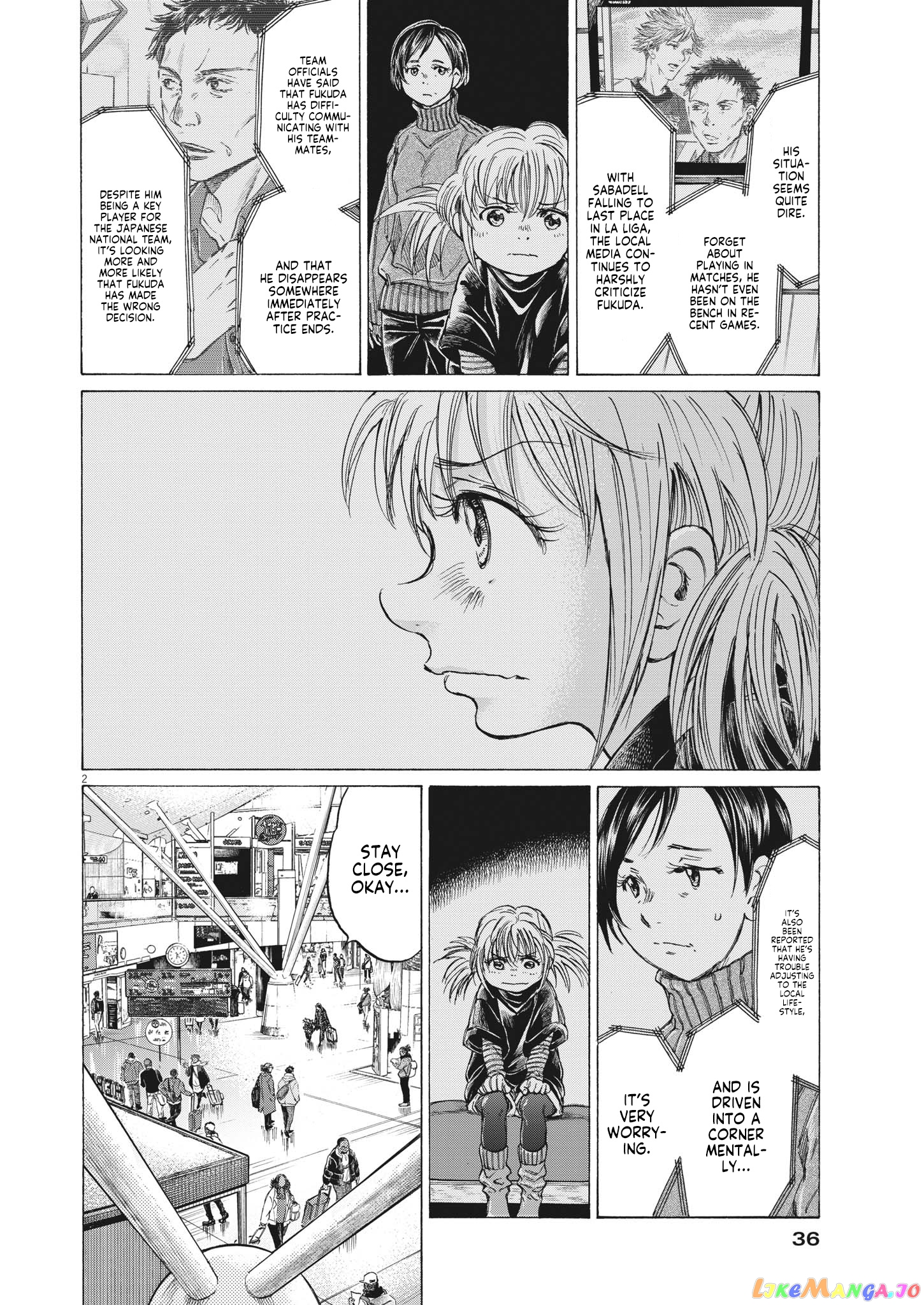 Ao Ashi, Chapter 319 image 03